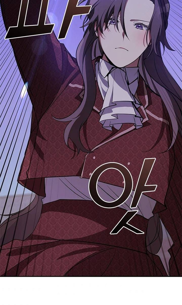 Page 50 of Chapter 21