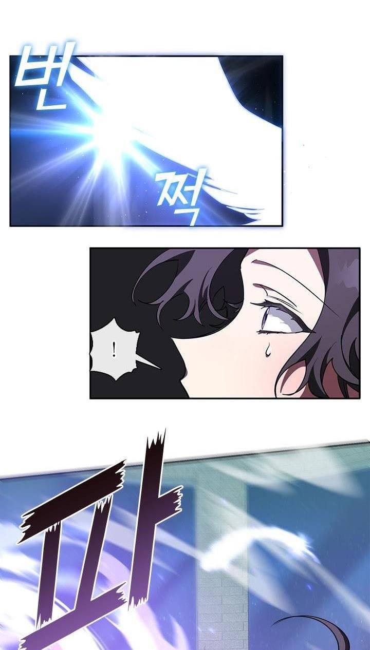 Page 13 of Chapter 22