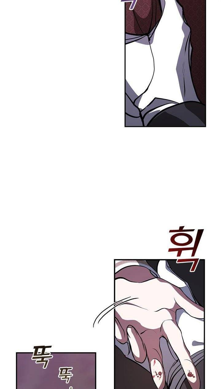 Page 19 of Chapter 22