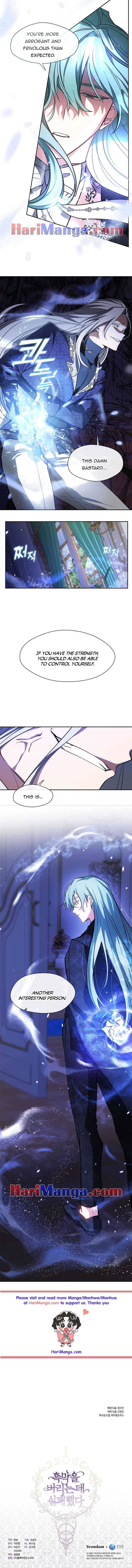 Page 7 of Chapter 38
