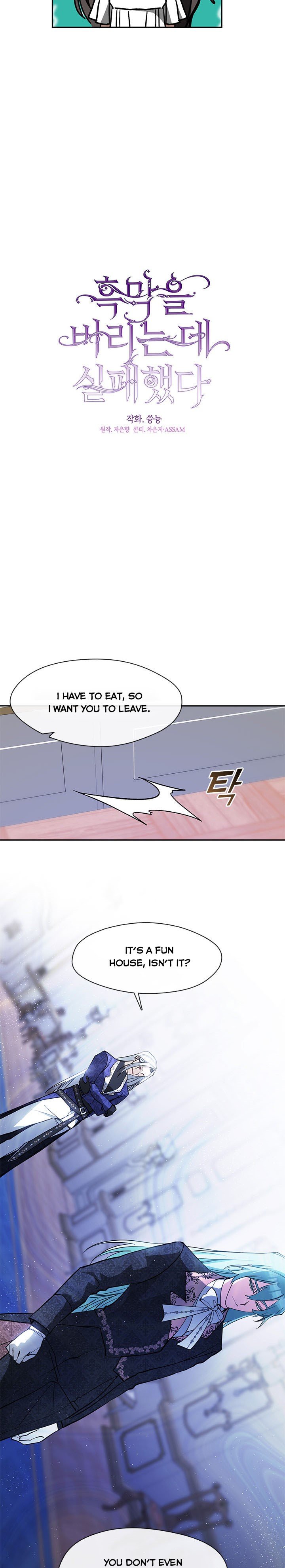 Page 5 of Chapter 39