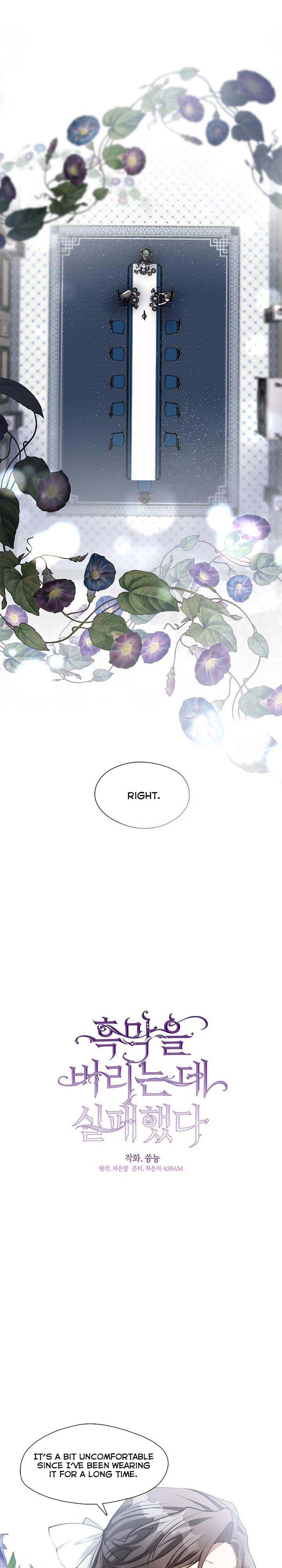 Page 2 of Chapter 40