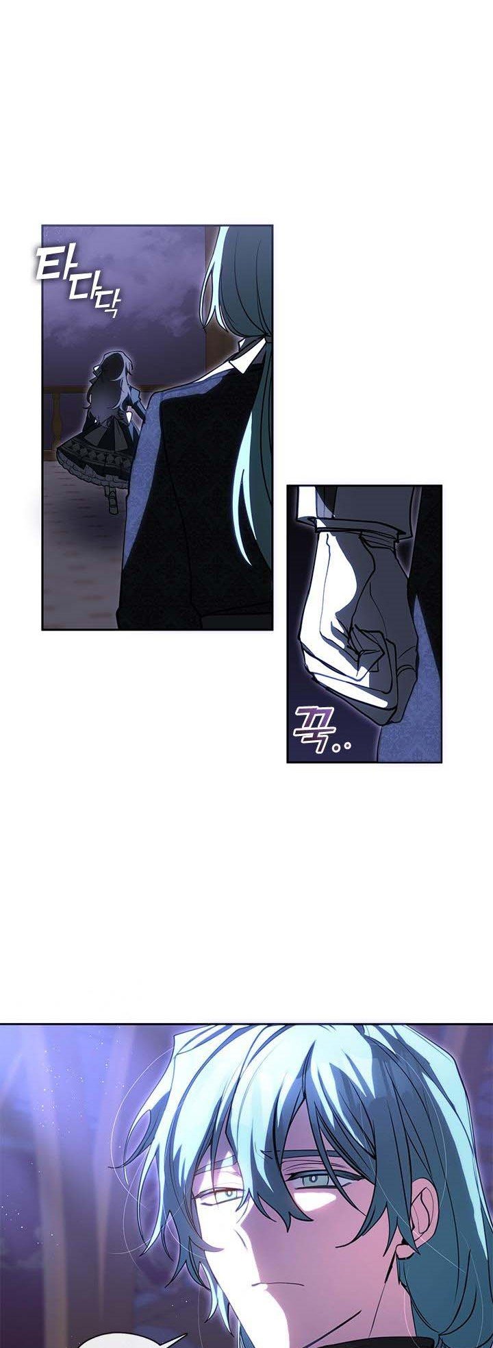 Page 27 of Chapter 40