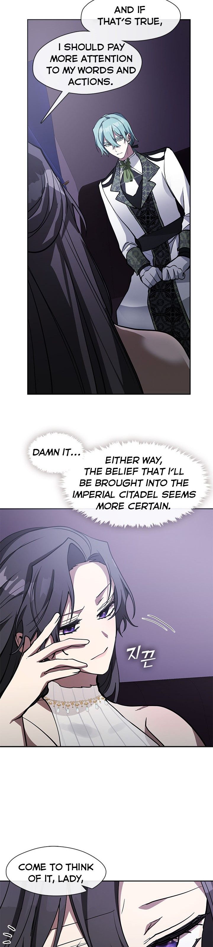 Page 8 of Chapter 44
