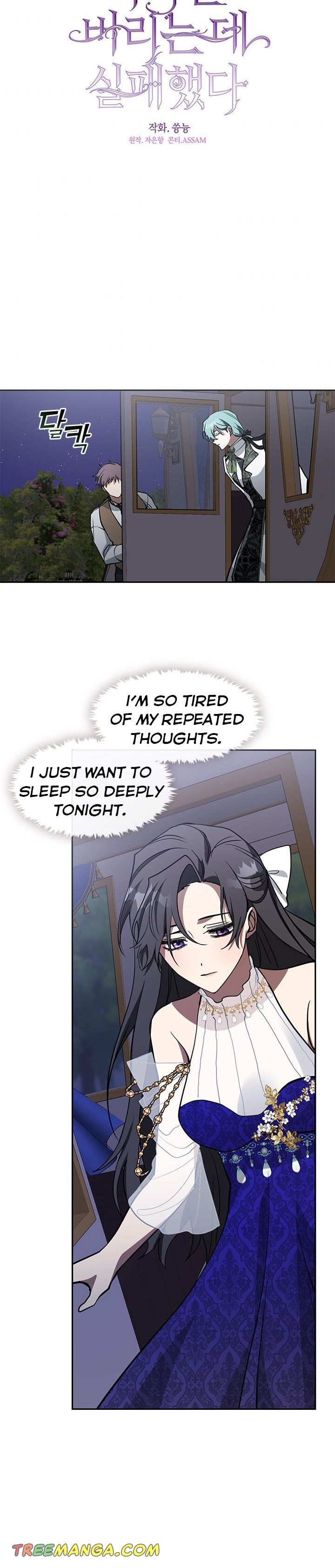 Page 20 of Chapter 44