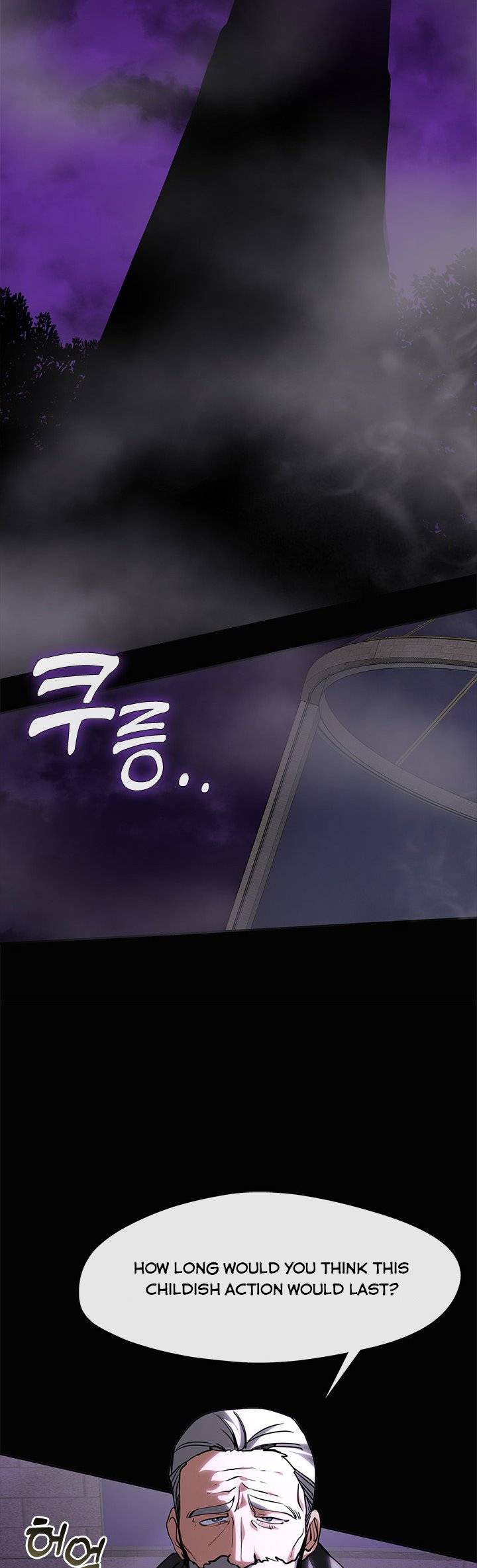Page 12 of Chapter 45