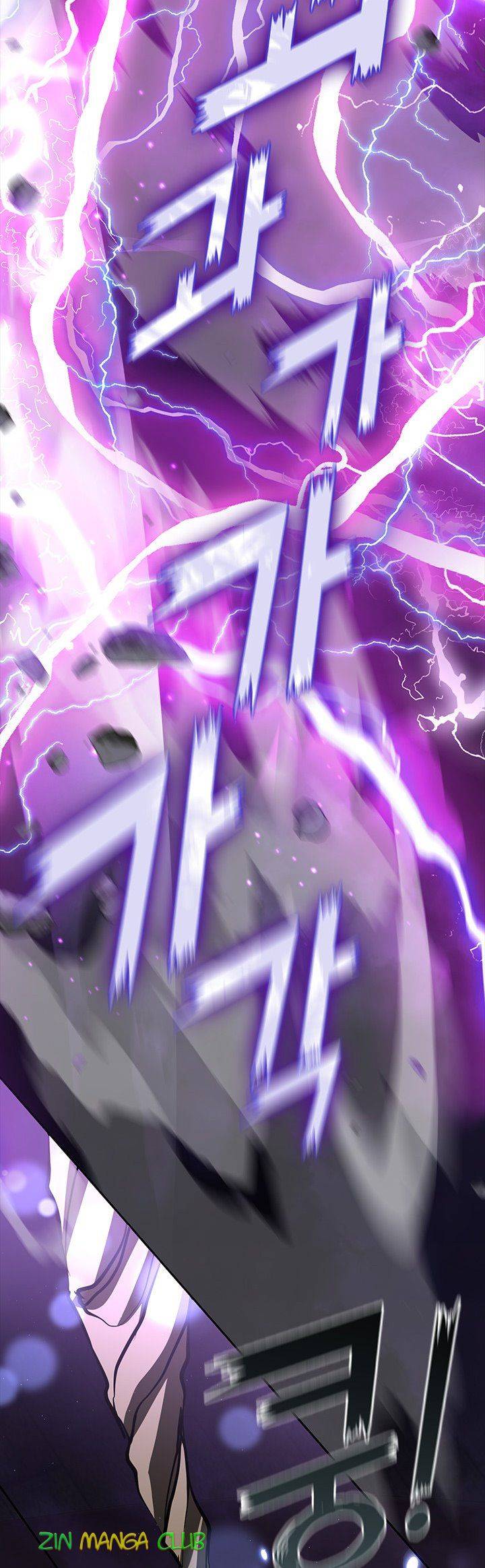 Page 17 of Chapter 45