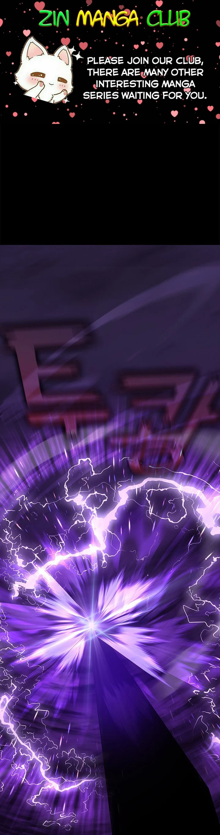 Page 1 of Chapter 45.5
