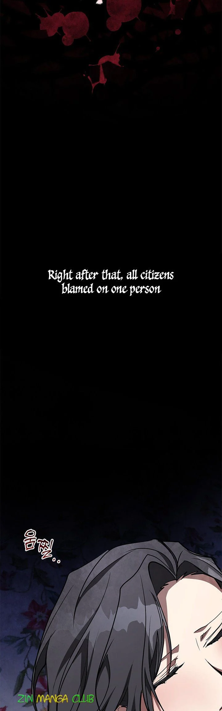 Page 6 of Chapter 45.5