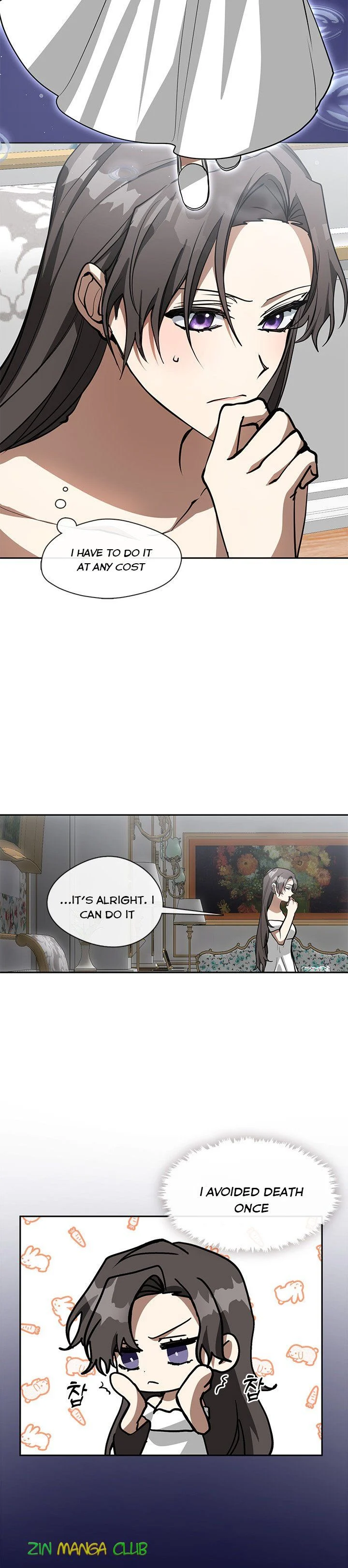 Page 17 of Chapter 45.5