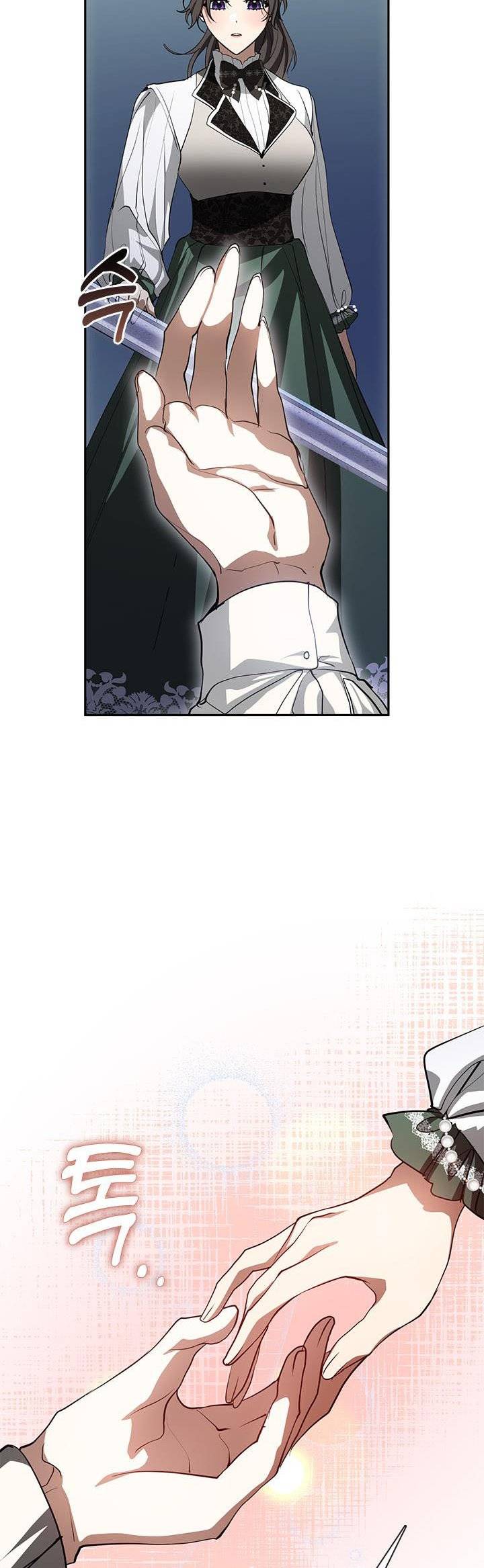 Page 8 of Chapter 46