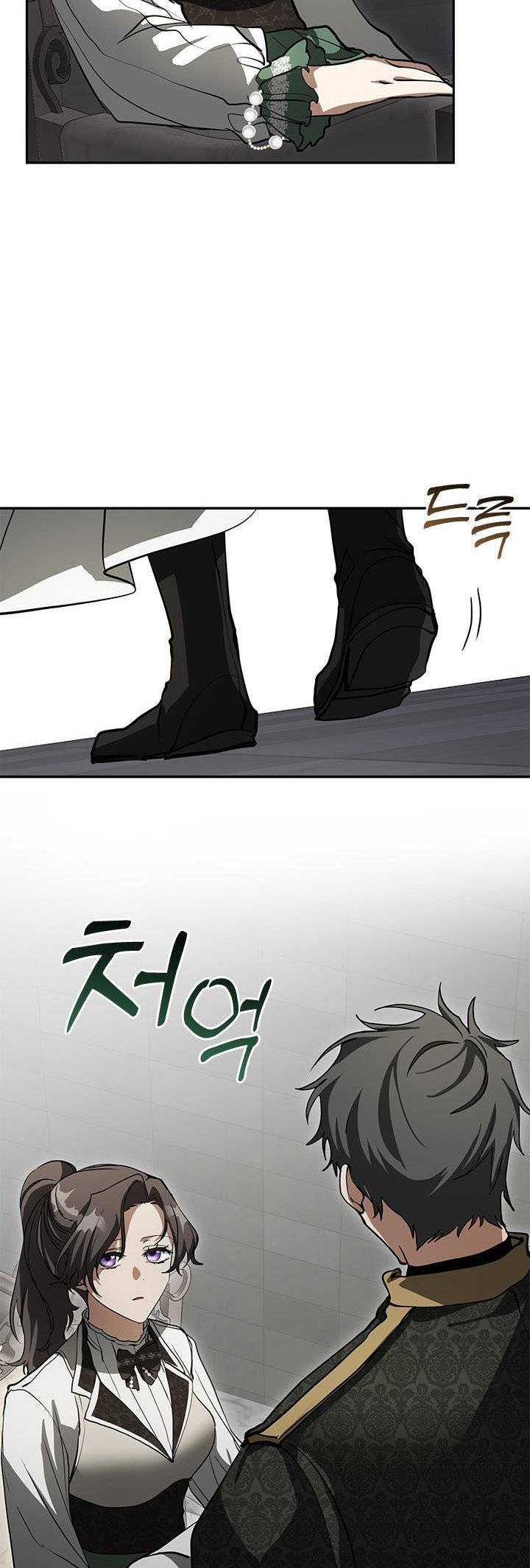 Page 31 of Chapter 46