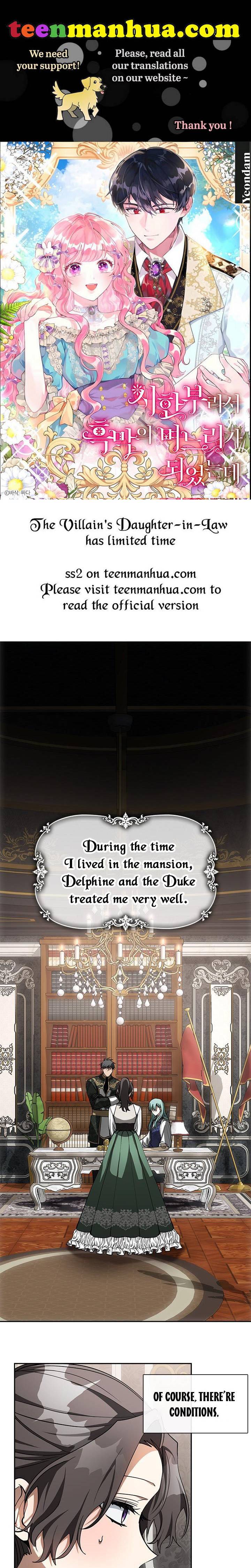 Page 1 of Chapter 47