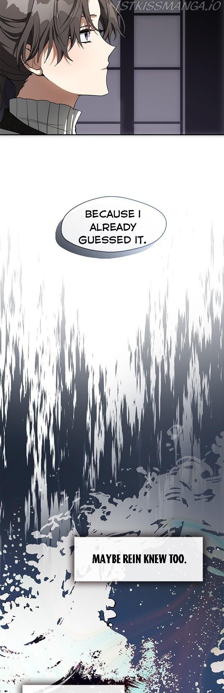 Page 18 of Chapter 48