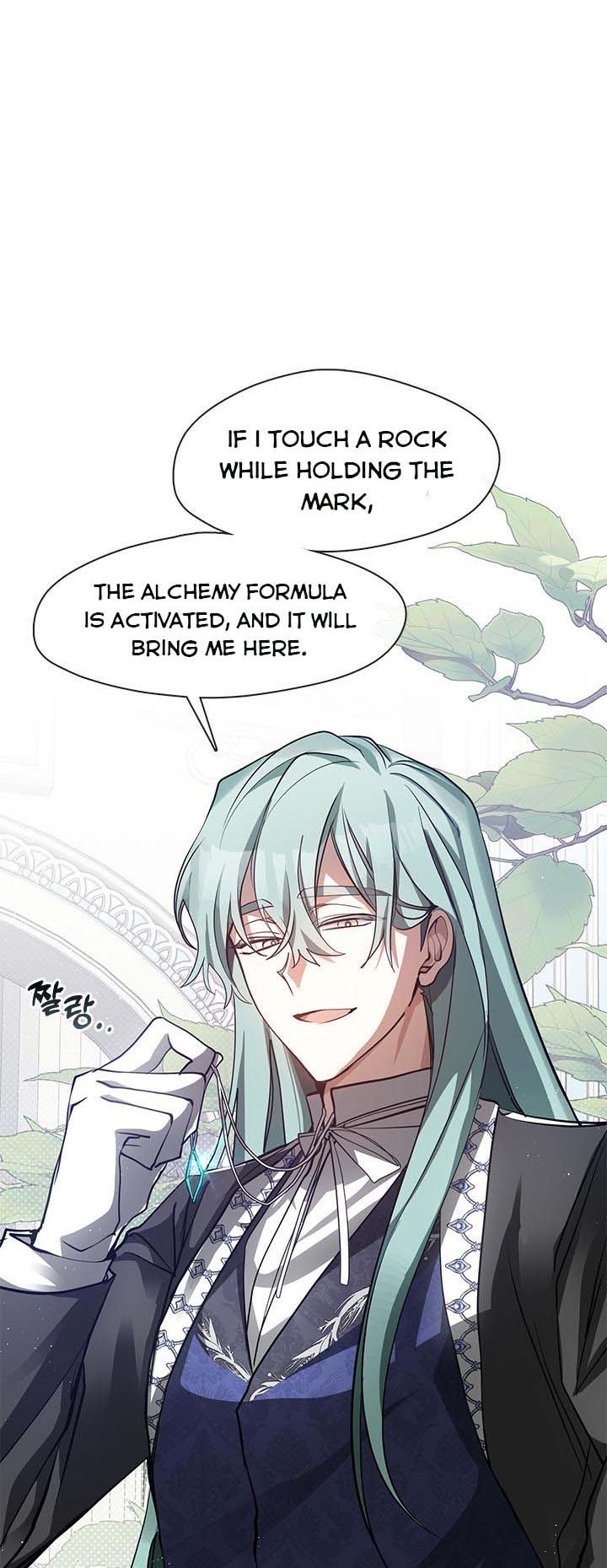 Page 12 of Chapter 50