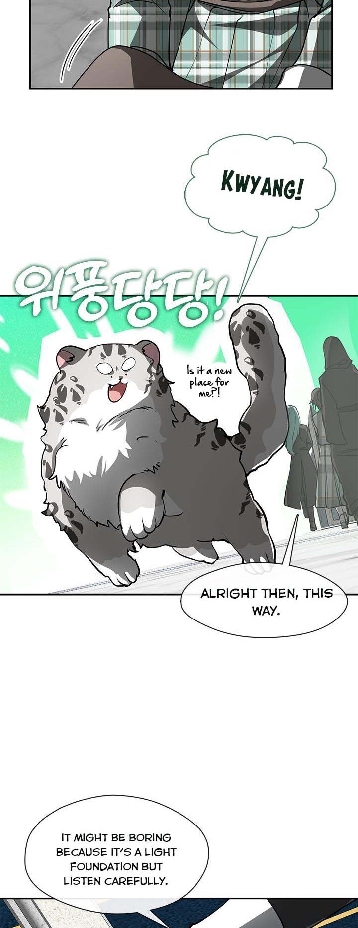 Page 25 of Chapter 50
