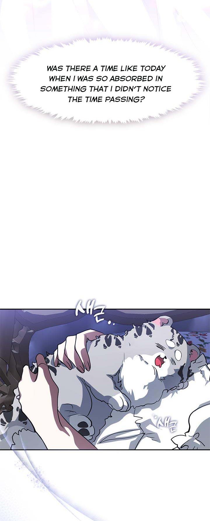 Page 43 of Chapter 50