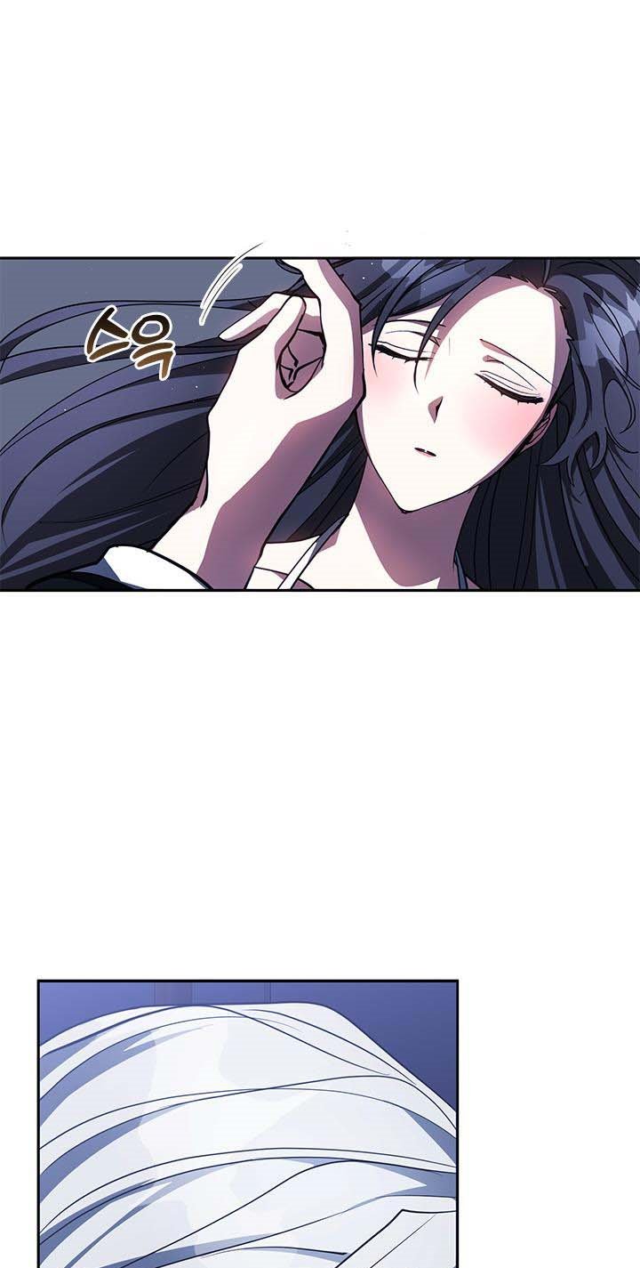 Page 50 of Chapter 50
