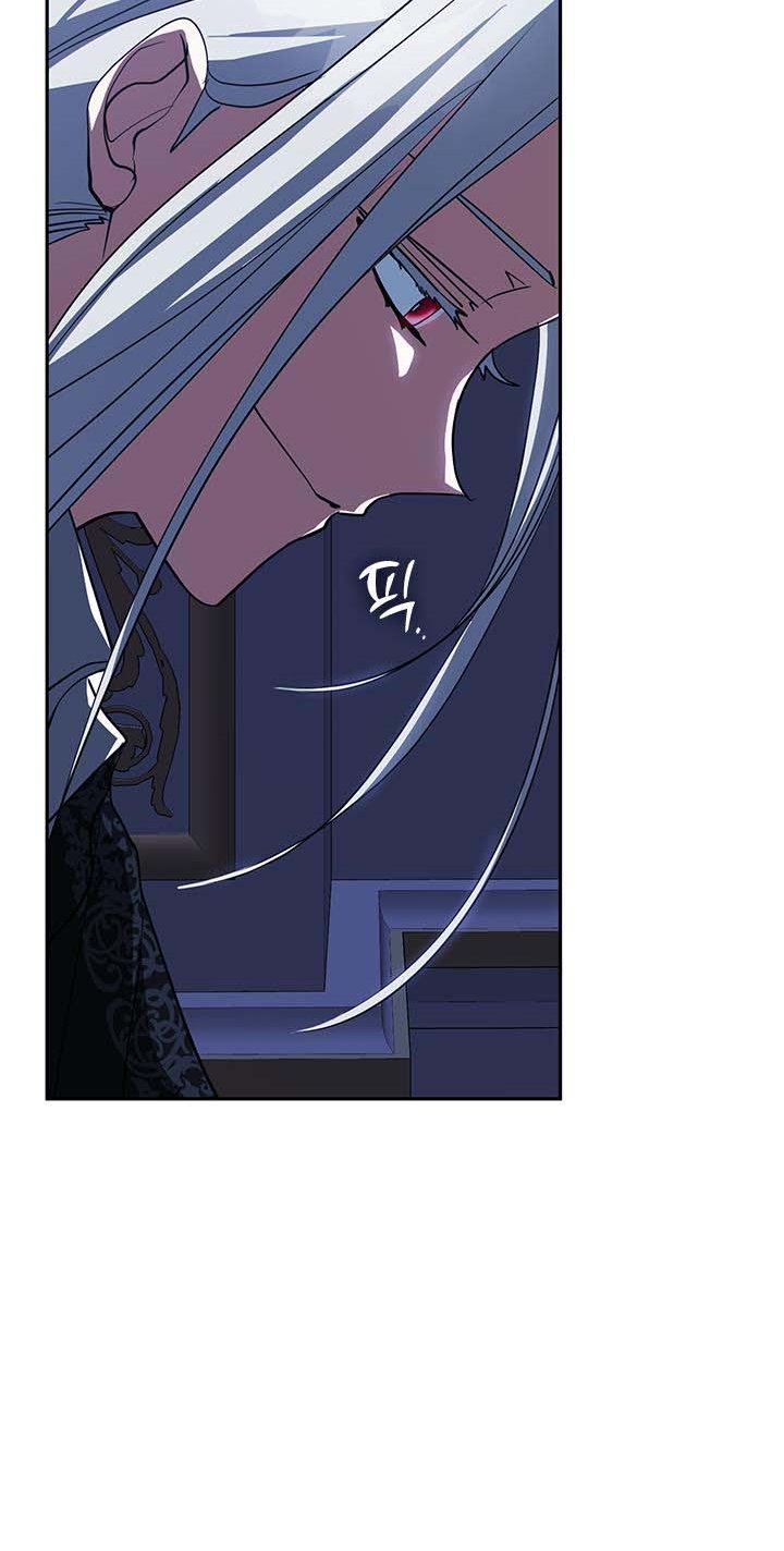 Page 51 of Chapter 50