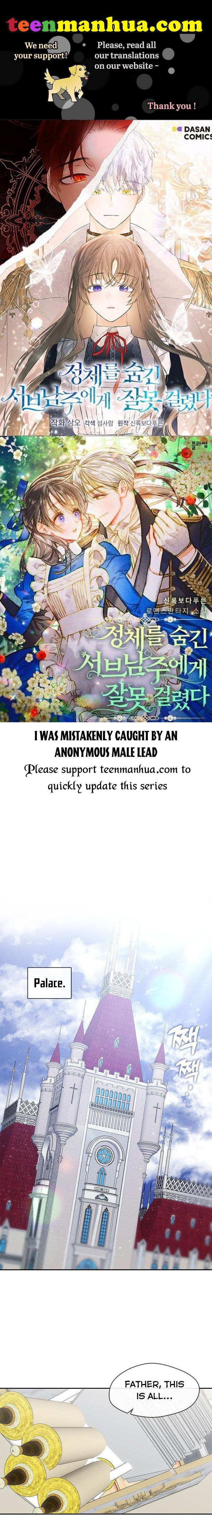 Page 1 of Chapter 51