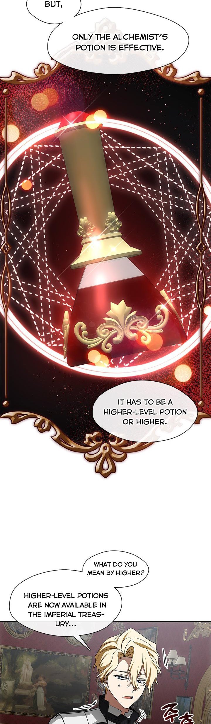 Page 14 of Chapter 51