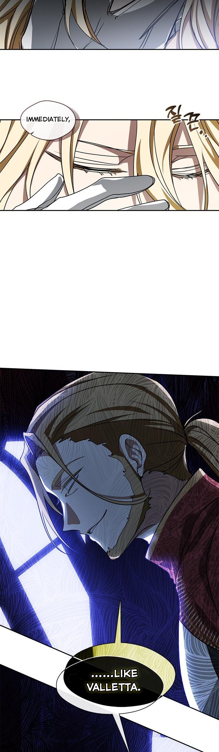Page 17 of Chapter 51