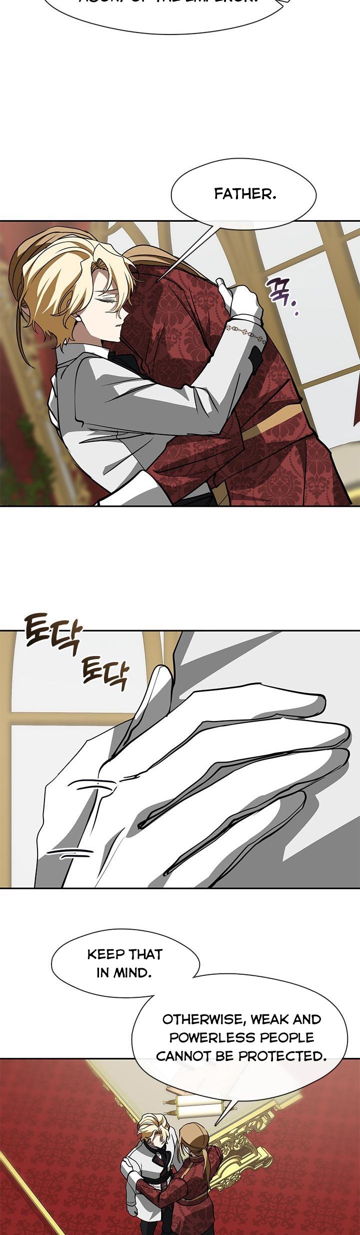 Page 21 of Chapter 51