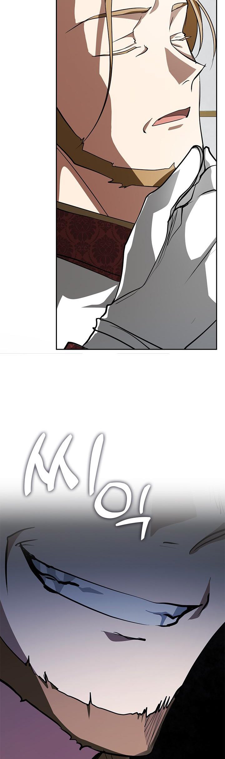 Page 32 of Chapter 51