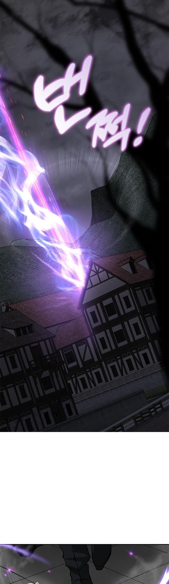 Page 37 of Chapter 51