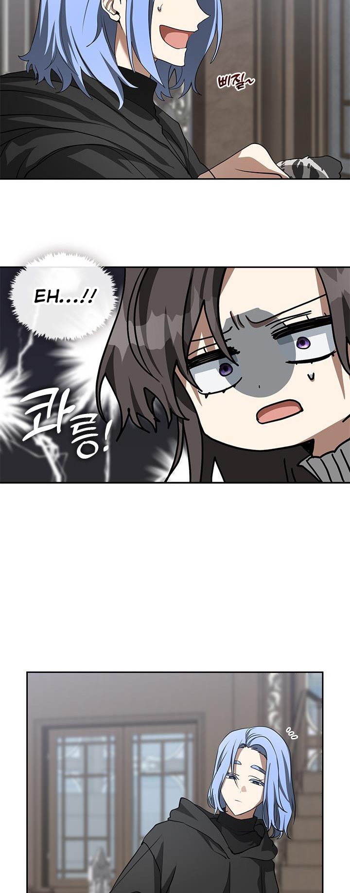 Page 35 of Chapter 52