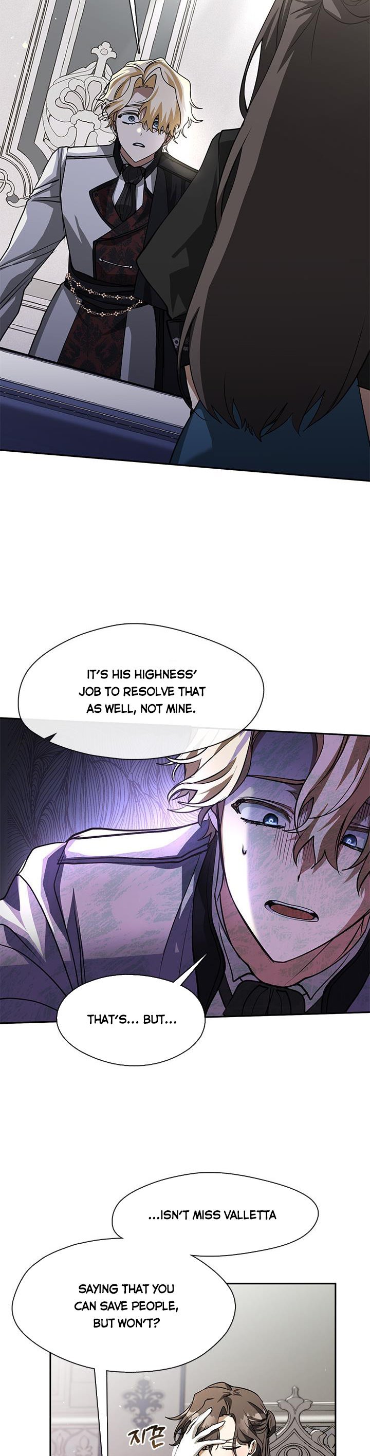 Page 17 of Chapter 53