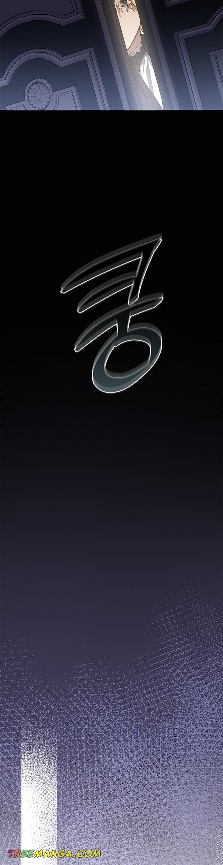 Page 31 of Chapter 53