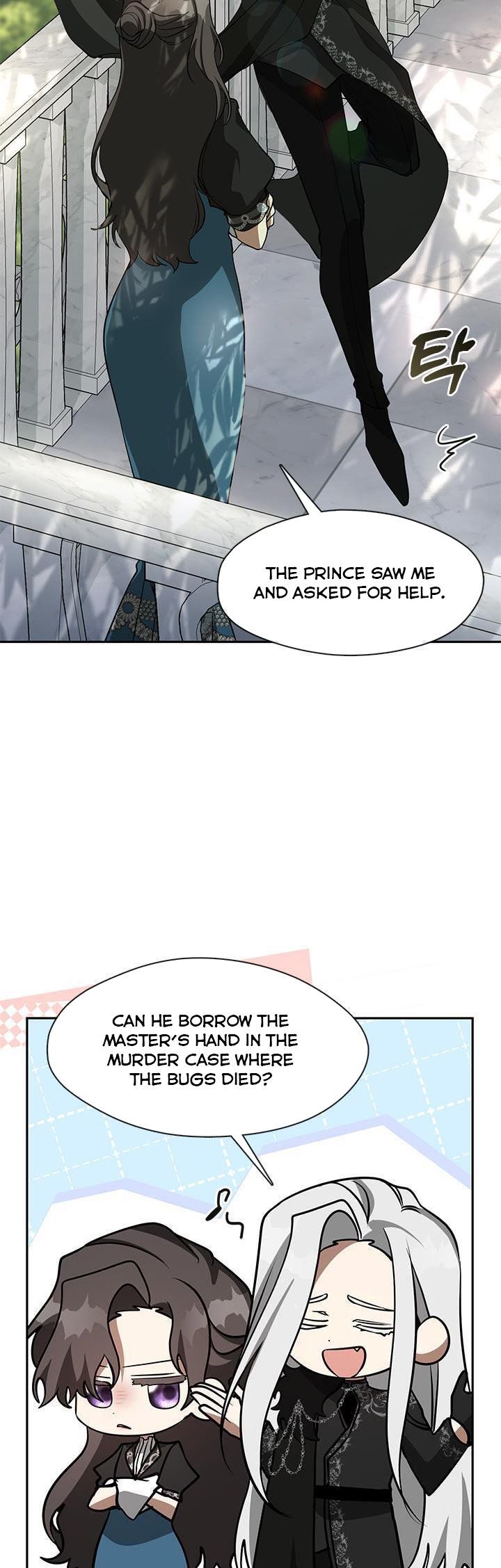 Page 13 of Chapter 54