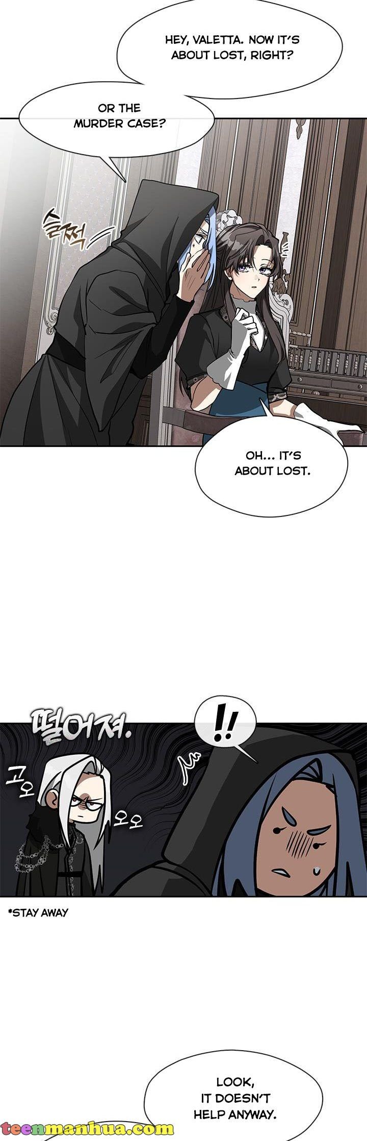 Page 5 of Chapter 55.5