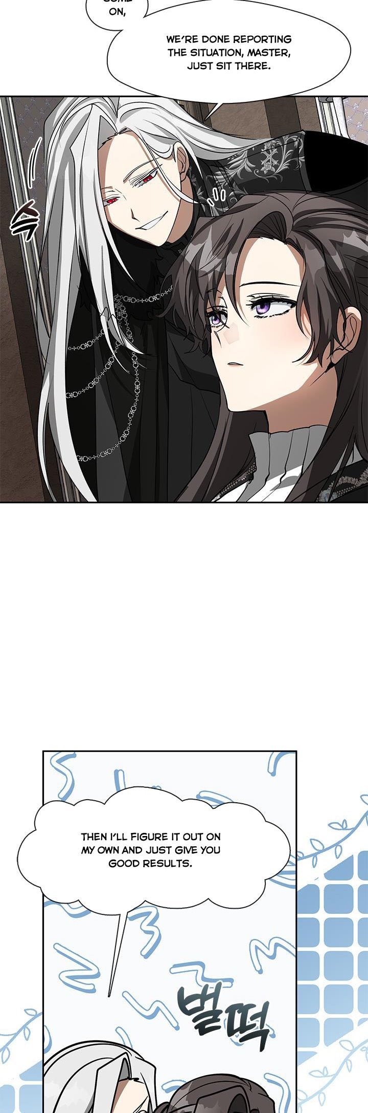 Page 14 of Chapter 55.5