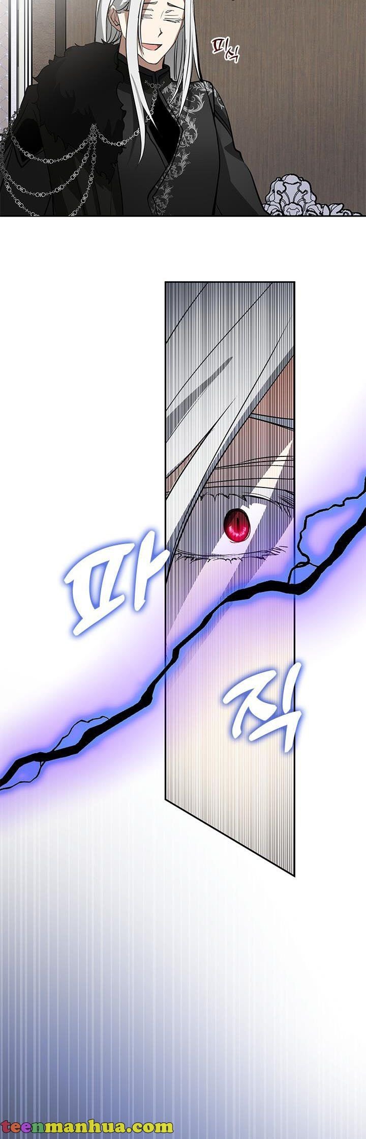 Page 17 of Chapter 55.5
