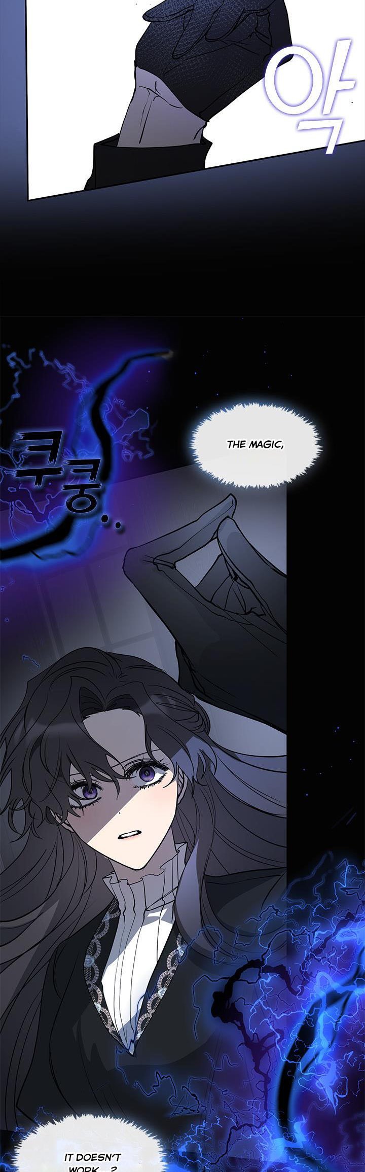 Page 25 of Chapter 55.5