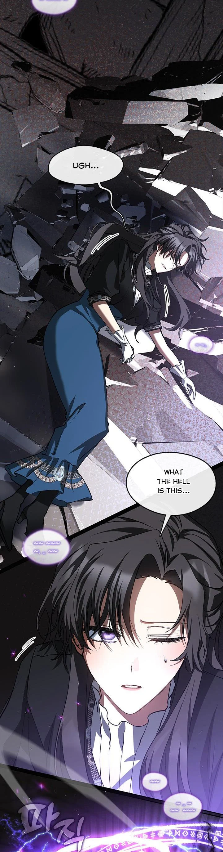 Page 2 of Chapter 56