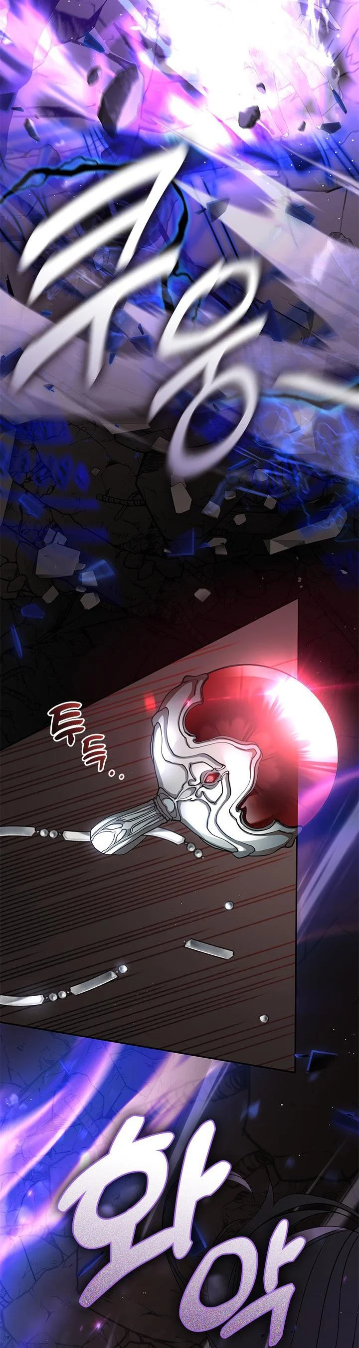 Page 9 of Chapter 56