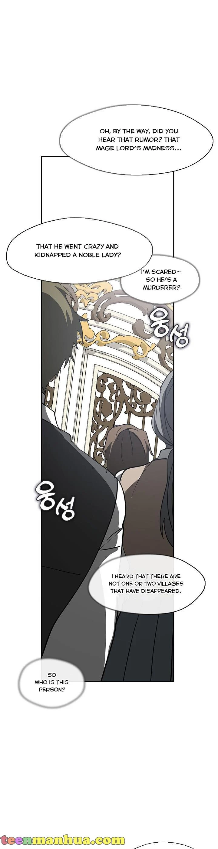 Page 16 of Chapter 56