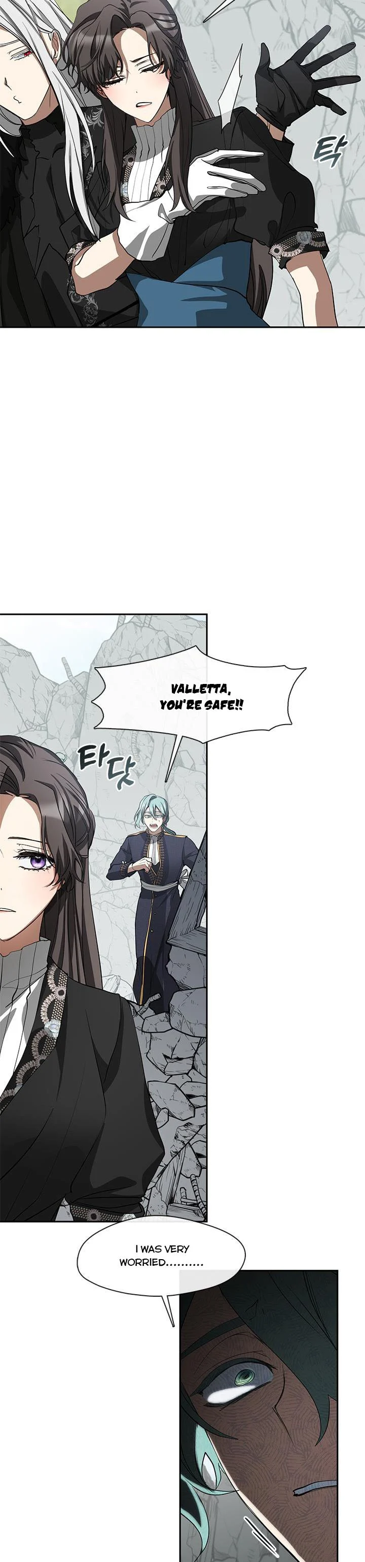 Page 26 of Chapter 56