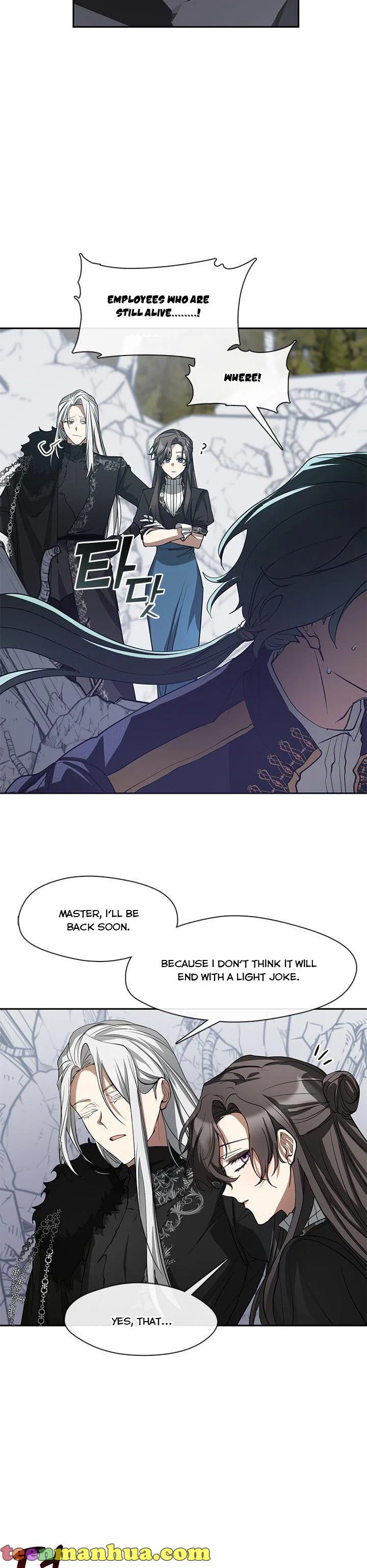 Page 29 of Chapter 56