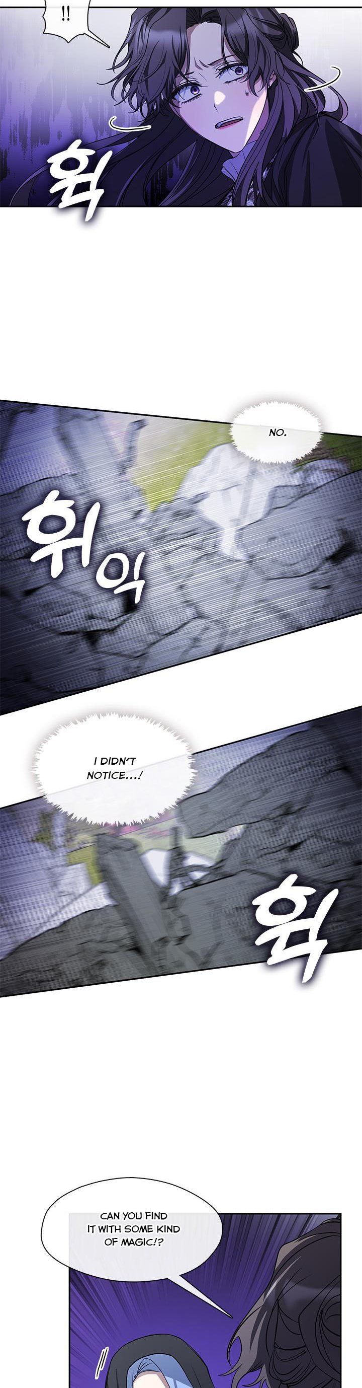 Page 5 of Chapter 57