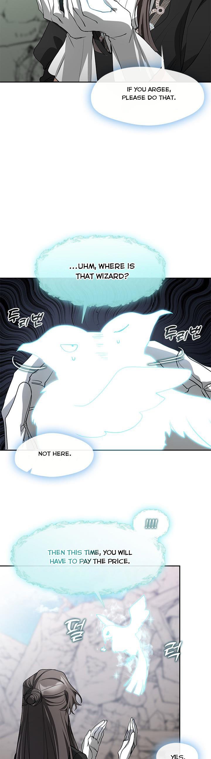 Page 13 of Chapter 57
