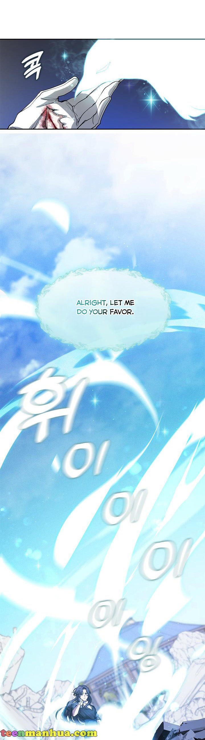 Page 15 of Chapter 57