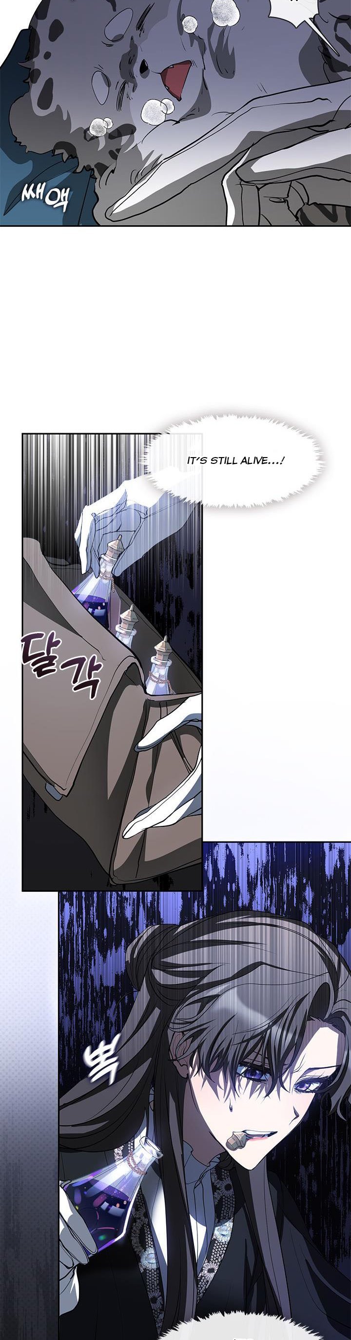 Page 20 of Chapter 57