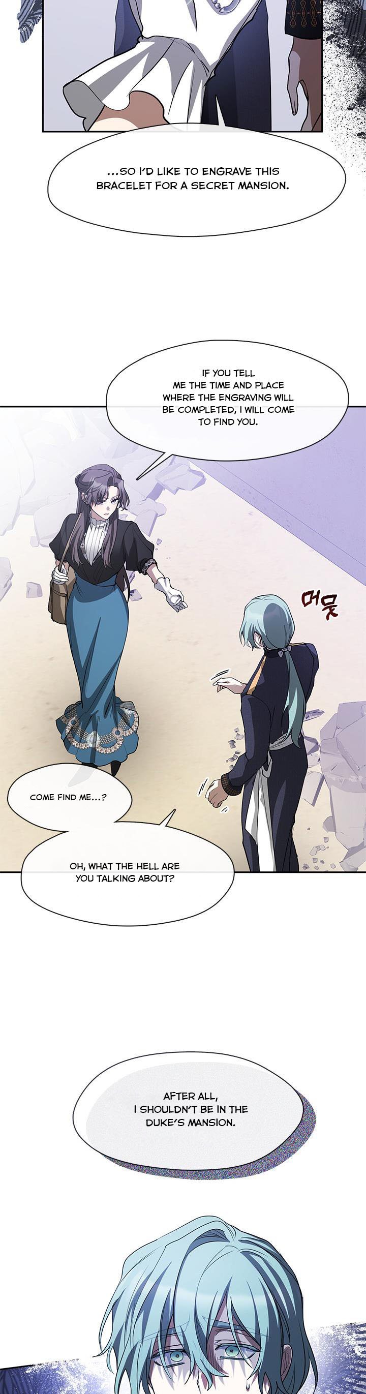Page 31 of Chapter 57