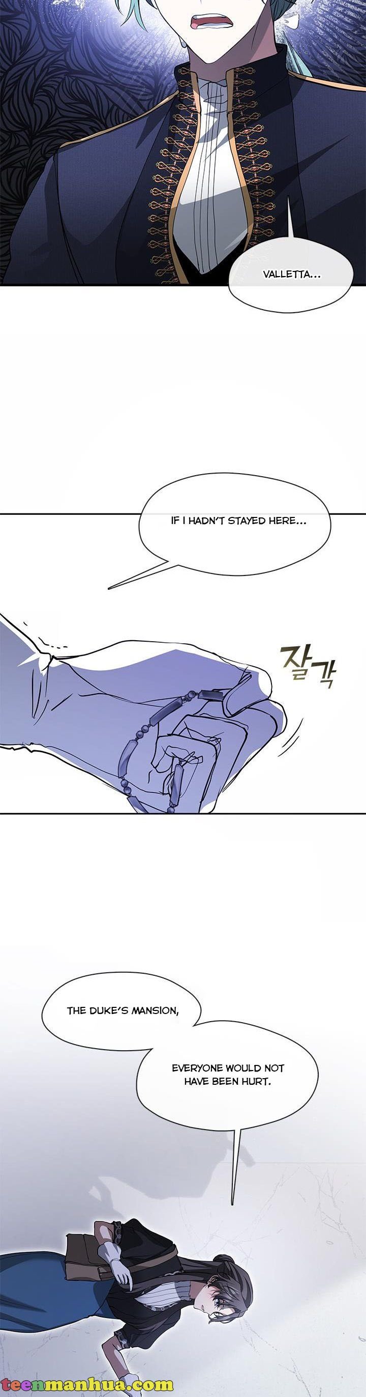 Page 32 of Chapter 57