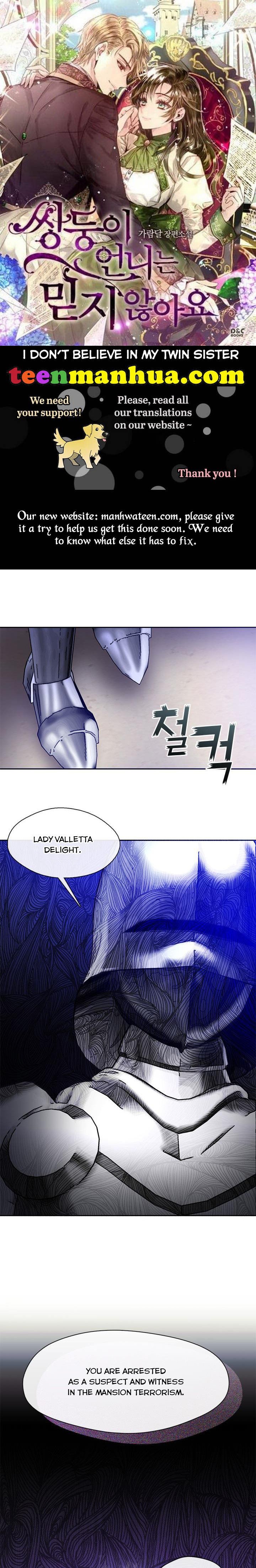 Page 1 of Chapter 58