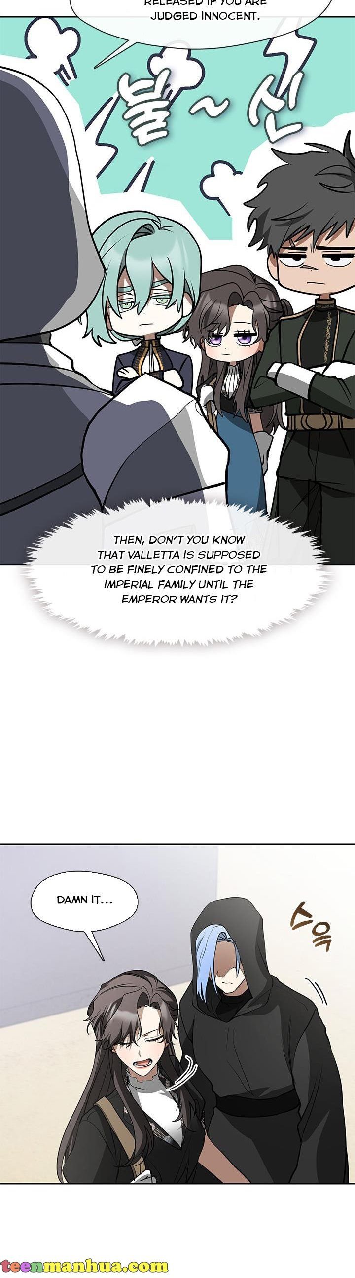 Page 8 of Chapter 58